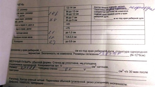 IMG_3687-05-01-18-04-07.JPG
