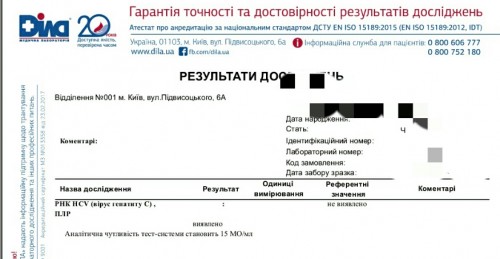 S80109-113337.jpg