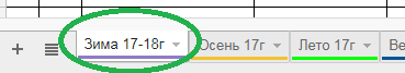 йй.png