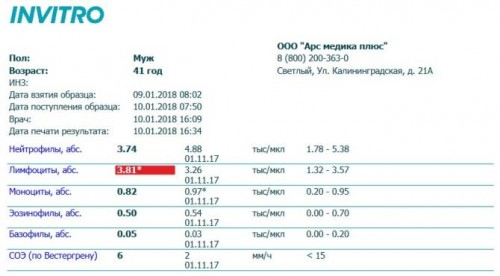 общий2.jpg