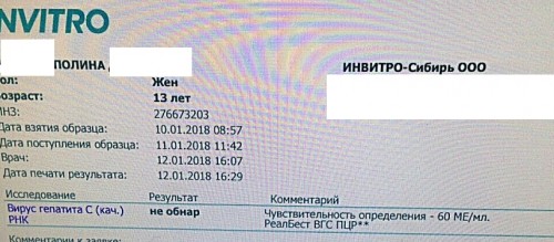 IMG-20180112-WA0003.jpg