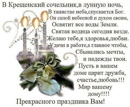 IMG-20180119-WA0000.jpg