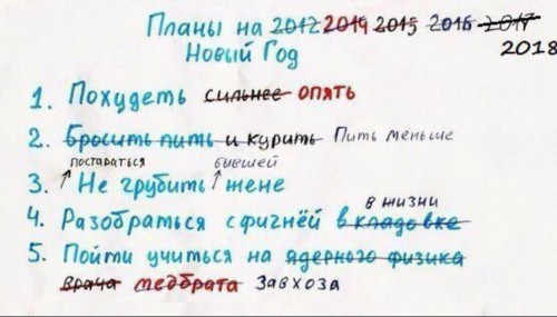 IMG-20180108-WA0006.jpg