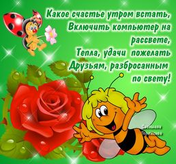 bZvJ5-uyNeQ.jpg