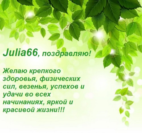 веточка_.jpg
