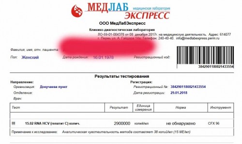 ДО.jpg