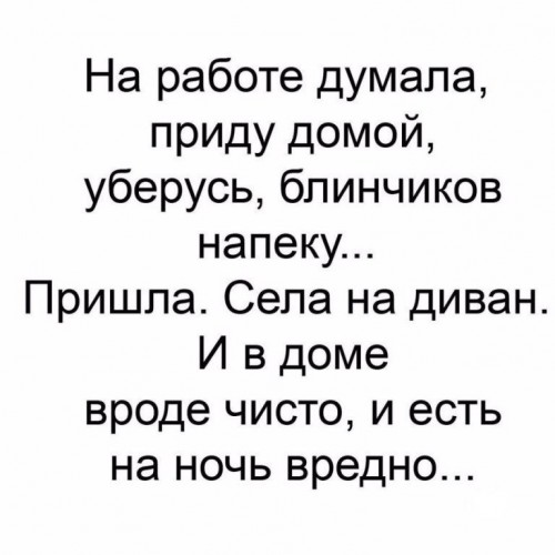 DZsNrbJW6qM.jpg
