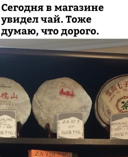 BuQMdfpSAH0.jpg