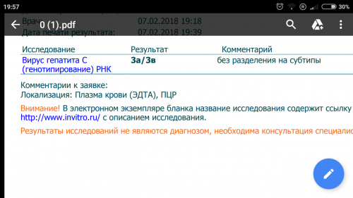 Screenshot_2018-02-07-19-57-17-385_com.google.android.apps.docs.png