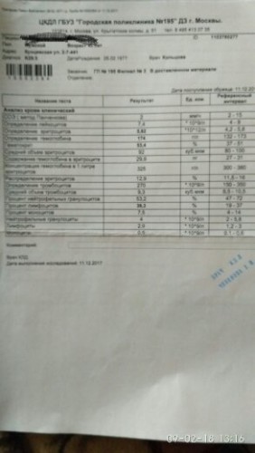 1518172228756.jpg