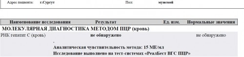 муж уво4.jpg