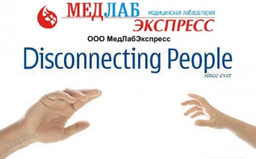 disconectingpeople.jpg