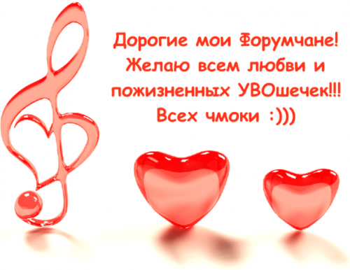 Безымянный.png