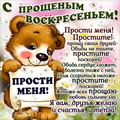 IMG-20180218-WA0009.jpg