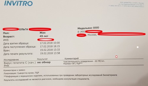 111.jpg