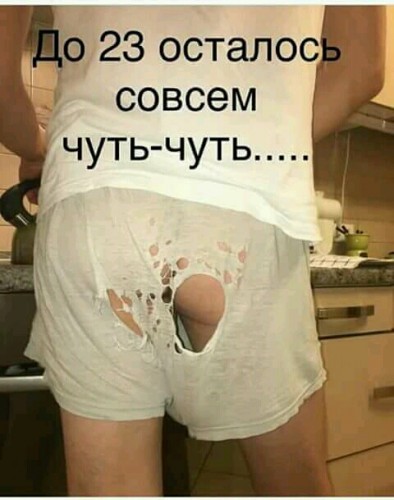 IMG-20180223-WA0049.jpg