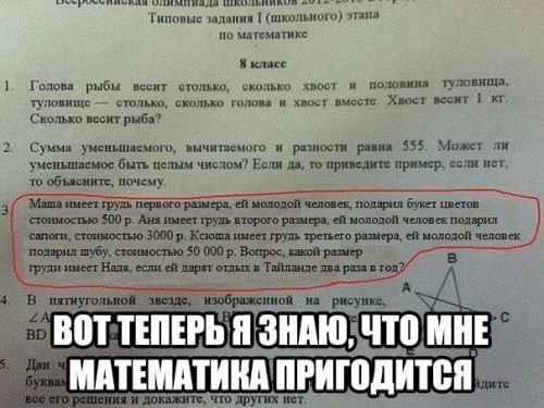 gtG8teTGqfs.jpg (71.78 КБ) 543 просмотра gtG8teTGqfs.jpg
