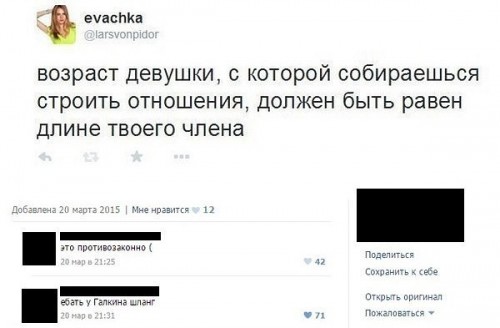 image(2).jpg (38.39 КБ) 378 просмотров image(2).jpg