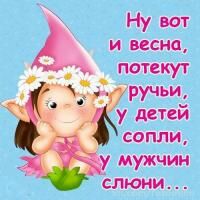 IMG-20180301-WA0002.jpg