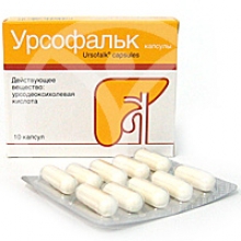 Урсофальк и урсосан в чем разница отзывы. Урсофальк таблетки 250. Урсофальк 250 мг капсулы. Урсодез капсулы. Урсодезоксихолевая кислота 250 100шт.